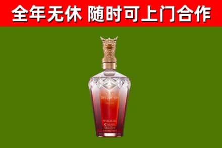 吉市回收剑南春价格