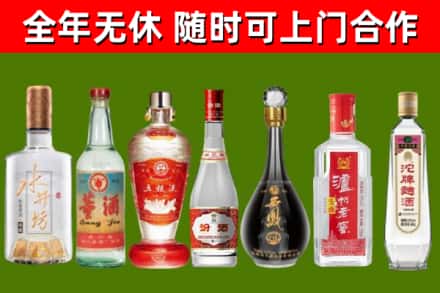 吉市回收老酒价格