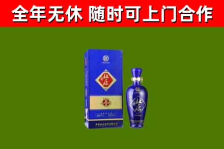 吉市烟酒回收杜康.jpg