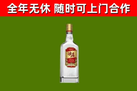 吉市烟酒回收尖庄酒.jpg